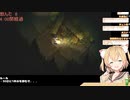 トイレに間に合ったけどミュートし忘れてしまう阿黒りぃ