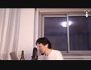 ひろゆき 為になる話 #14 La bière_Nos brasseurs ont du talent_を呑みながら。2021_02_07 D01