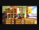 アラサー二人がときメモGS１をプレイしてみた　4