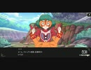 【罪の意味を知るRPG】テイルズオブクレストリア 実況プレイ part43