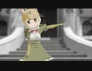 【MMD】Sociometry