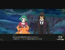 【罪の意味を知るRPG】テイルズオブクレストリア 実況プレイ part44