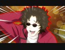 HAHAHA - GINTAMA