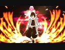【鬼滅のMMD】 シニカルナイトプラン 【 甘露寺蜜璃 ・ 伊黒小芭内  】