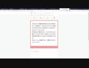 質問に答えます　その5　IKのON/OFFを切り替えたり