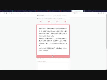 質問に答えます　その5　IKのON/OFFを切り替えたり