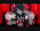 KING【kanaria】 歌ってみた ver.あお