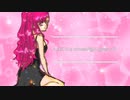 SEXYROCKBABY - until the streetlight goes off