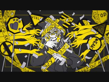 JAKUSYA / 歌ってみた (ekubo)