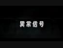 【ゲーム実況】SF好き、宇宙モノ好きにオススメ？ 『Crying Suns』初見プレイ #04【ゆっくり実況】