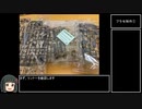 【30MM】アルト(陸戦仕様)を普通に作る動画