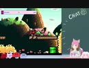 ゆい39 [スーパーマリオワールド2ヨッシーアイランド]  [PART 1]