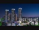 ショートサーキット出張版読み上げ動画6431