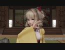 【MMD艦これ】ぽんぷ長式 旗風「シニカルナイトプラン」sdPBR