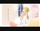 Anata wa Nanimo Shiranai.