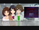 【ノベマス】HDDを整理していたら懐かしいものが出てきたので紹介してみたよ【コープスパーティーゼロ】