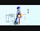 結晶/音街ウナ