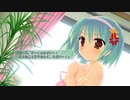 猫撫ディストーション　プレイ動画　パート2