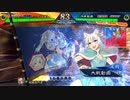 【三国志大戦】小覇王親子といっしょ　-31- 【十二陣昇格戦】