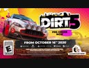 【ラリー】DIRT 5 Playgrounds トレイラー