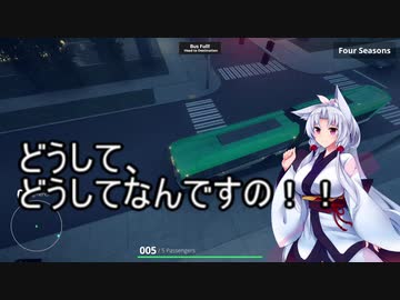 3分間　世の疑問に対して問いかけるイタコさん