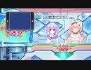 ネプギア厨の非路がネプテューヌＶⅡを再プレイしてみた。Part70