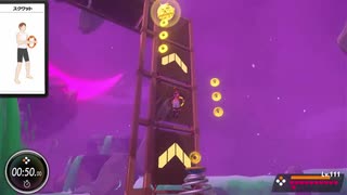 リングフィットアドベンチャーを真剣にやる第三十九夜