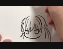 【にじさんじ】ひらがなで描いたフレン・E・ルスタリオ