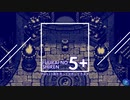 【シレン5+】ストーリー攻略 Part.13 ~面を洗って出直してきます~【生声実況】