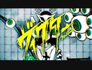 ヴィクター / yato【歌ってみた】