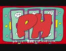 【理系のなりそこないが】p.h. 歌ってみた
