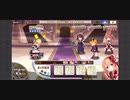 きらファン】2021年チャレクエ-メイド長【開幕完封】