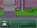 【VIPRPG】アシュリーとアイスⅢの姉の日