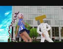 【Ray-mmd】ローソン由良さんにキンタマを思いっきりしばかれる提督