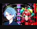 【オリジナル曲】素直じゃない恋/ 虚無感制限feat真衣
