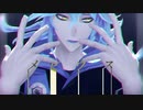 【MMDツイステ】メビウス【イデア・シュラウド】