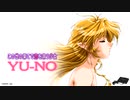 この世の果てで恋を唄う少女ＹＵ－ＮＯNEC-PC-9800シリーズOPNA版 for メガドライブ(OPN2)実機版ミュージックセレクション2