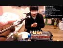 伊藤福島(SC伊藤) 2021年02月06日19時28分【酒雑】運動したので豚しゃぶと焼き鳥で一杯 → DQ6【ニコ生録画】