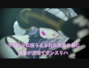 【紳士MMD】ゴブリンに捕らえられた団員の為に団長が酒場でダンスリハ【白銀ノエルMMD】