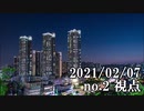 ショートサーキット出張版読み上げ動画6432