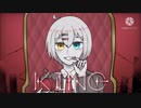 KING 歌ってみた 描いてみた from☆ちぃ♪