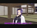 【ＭＭＤ】幻想入り物語プロローグpart4