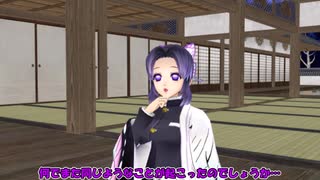 【ＭＭＤ】幻想入り物語プロローグpart4