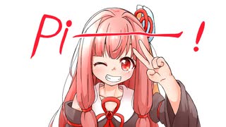 【琴葉茜】ぽっぴっぽー【歌うボイスロイドだよ！】