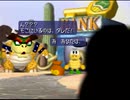 帰ってきた！マリオパーティ2！？　ウエスタンランド編 Final