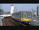 Rainbow（PV風動画　名古屋市営地下鉄東山線）