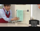 2021/02/01　牧野ナビのワンダフルホーム　＜ＱＶＣ福島＞