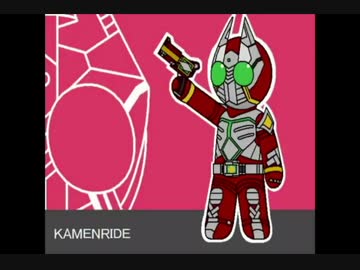 Rider Polkkaを歌ってみた　【きめっこ】