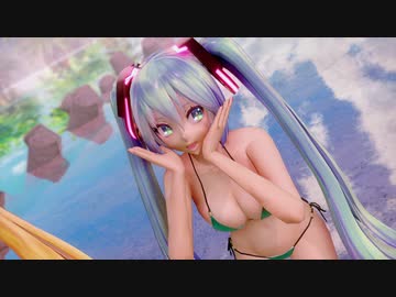 【MMD】　爆乳音頭  【おっぱい】
