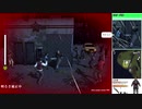 一病即災の　サバイバリストＩＳ　part2